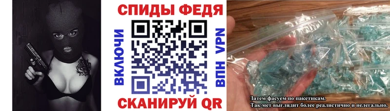 Амфетамин 97%  цена наркотик  Касимов 