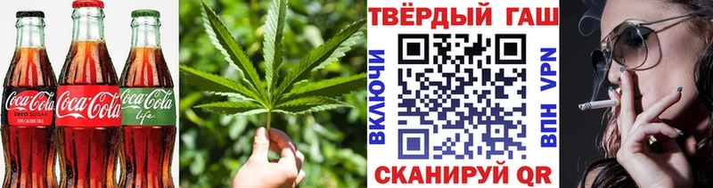 Canna-Cookies марихуана  блэк спрут вход  Касимов 