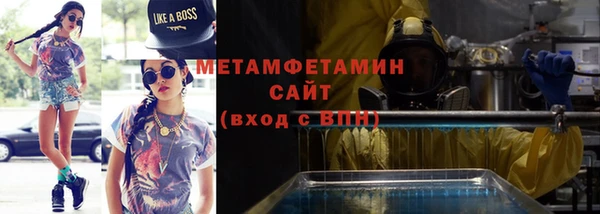 дурь Абаза