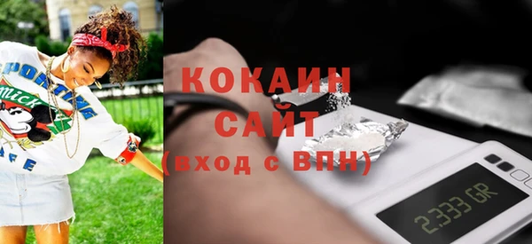 дурь Абаза