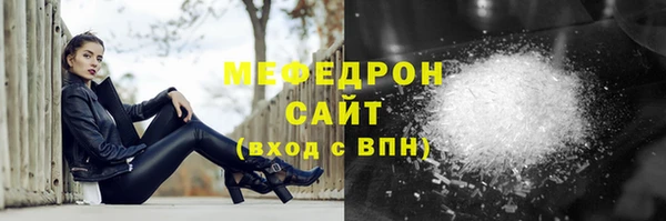 дурь Абаза