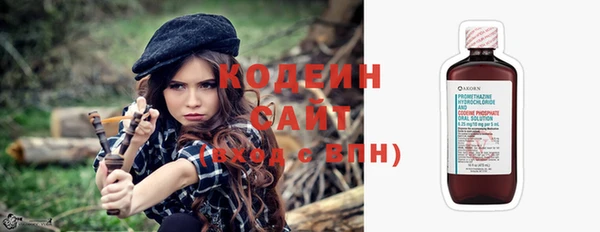 дурь Абаза