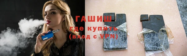 скорость mdpv Абдулино