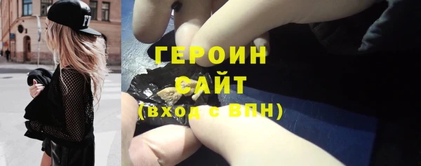 дурь Абаза