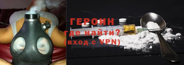 дурь Абаза