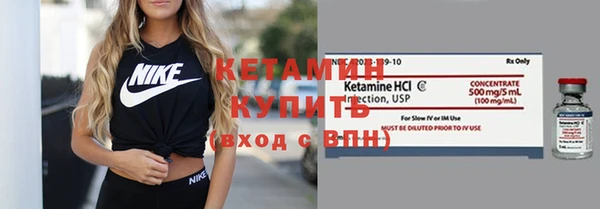 скорость mdpv Абдулино