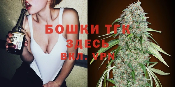 бутират Алексин