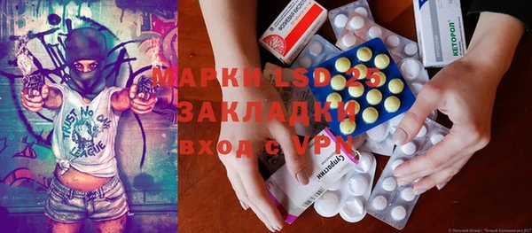 дурь Абаза