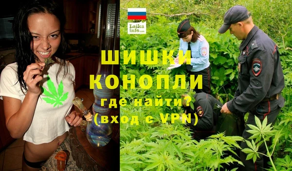 скорость mdpv Абдулино