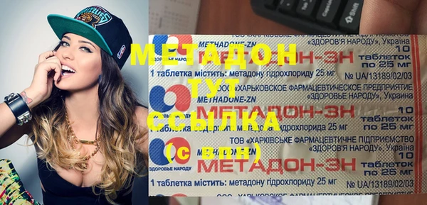 дурь Абаза