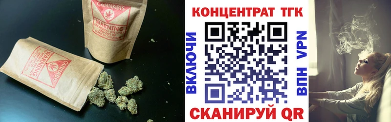 даркнет сайт  Касимов  ТГК жижа 